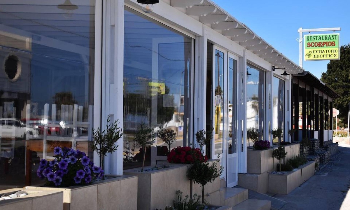 Kefalos House | Villa Bel Passo
