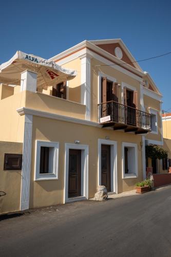 Symi House | Villa Elizabeth