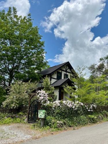Hokuto Villa | Villa Grace
