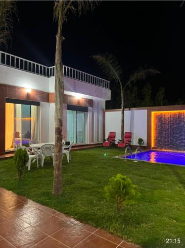 Asilah Villa | villa la perle