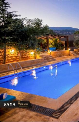 Borma House | Villa Saya Jerash