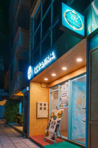 Hulhumale House | Vilu Central