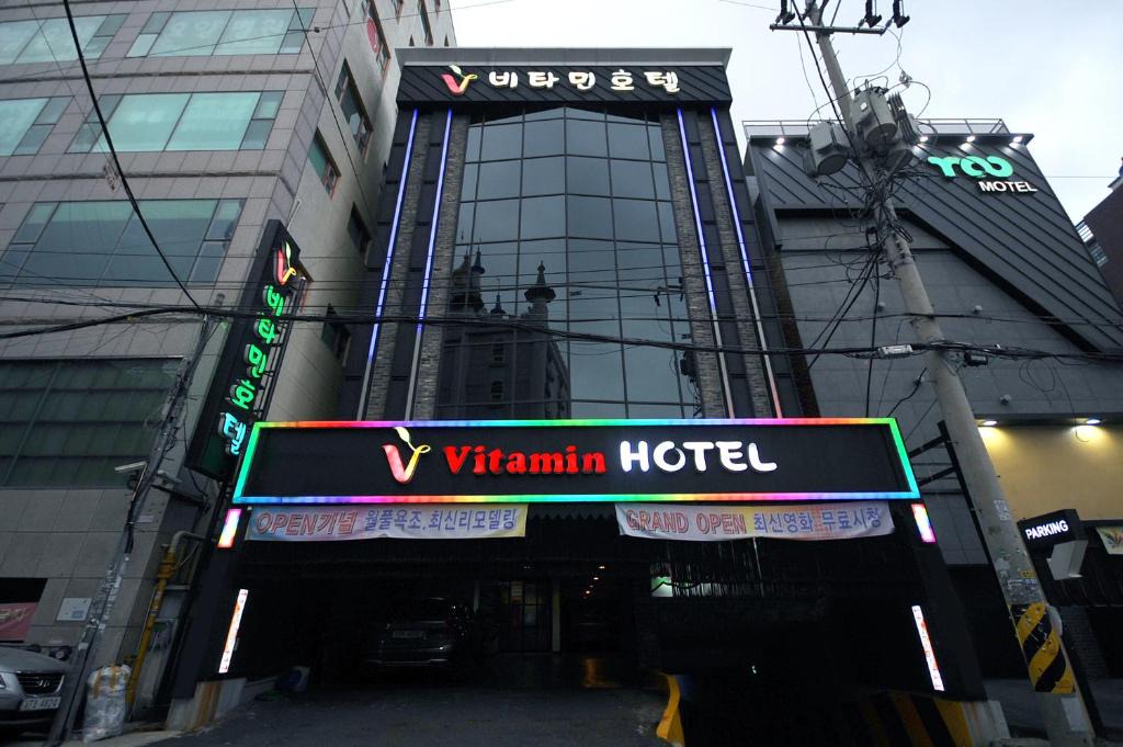 Busanjin Hotel | Vitamin Hotel