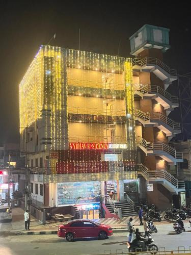 Anantapur Hotel | Vybhav Residency