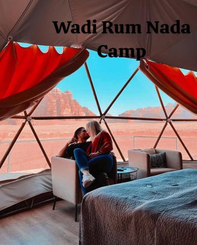 Wadi Rum Bed & Breakfast | Wadi Rum Nada Camp