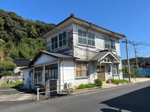 Hatago Oda Onsen House | wakabase