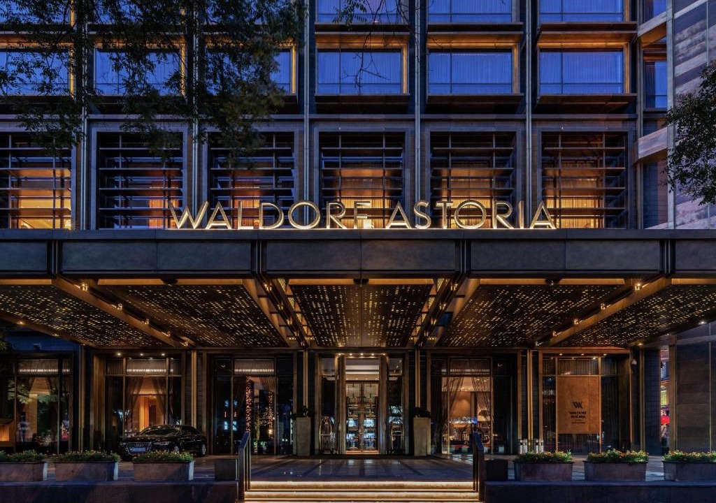 Wangfujing Shopping Area Hotel | Waldorf Astoria Beijing