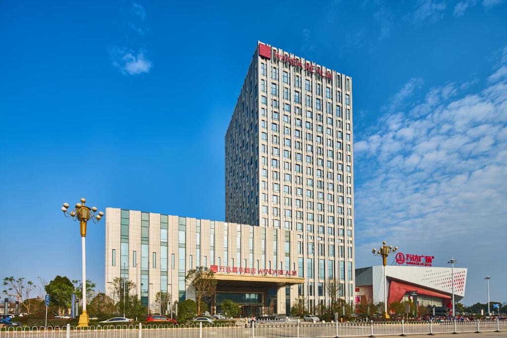 Xinzhou District Hotel | Wanda Realm Shangrao