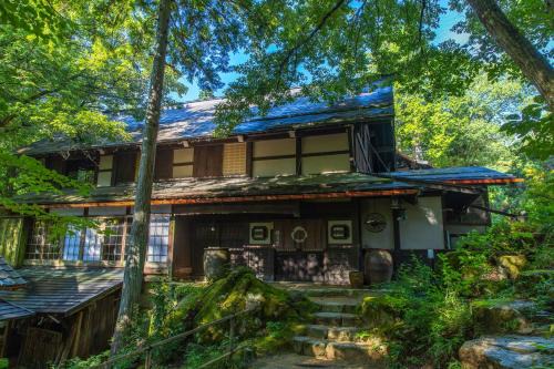 Takayama Hotel | Wanosato