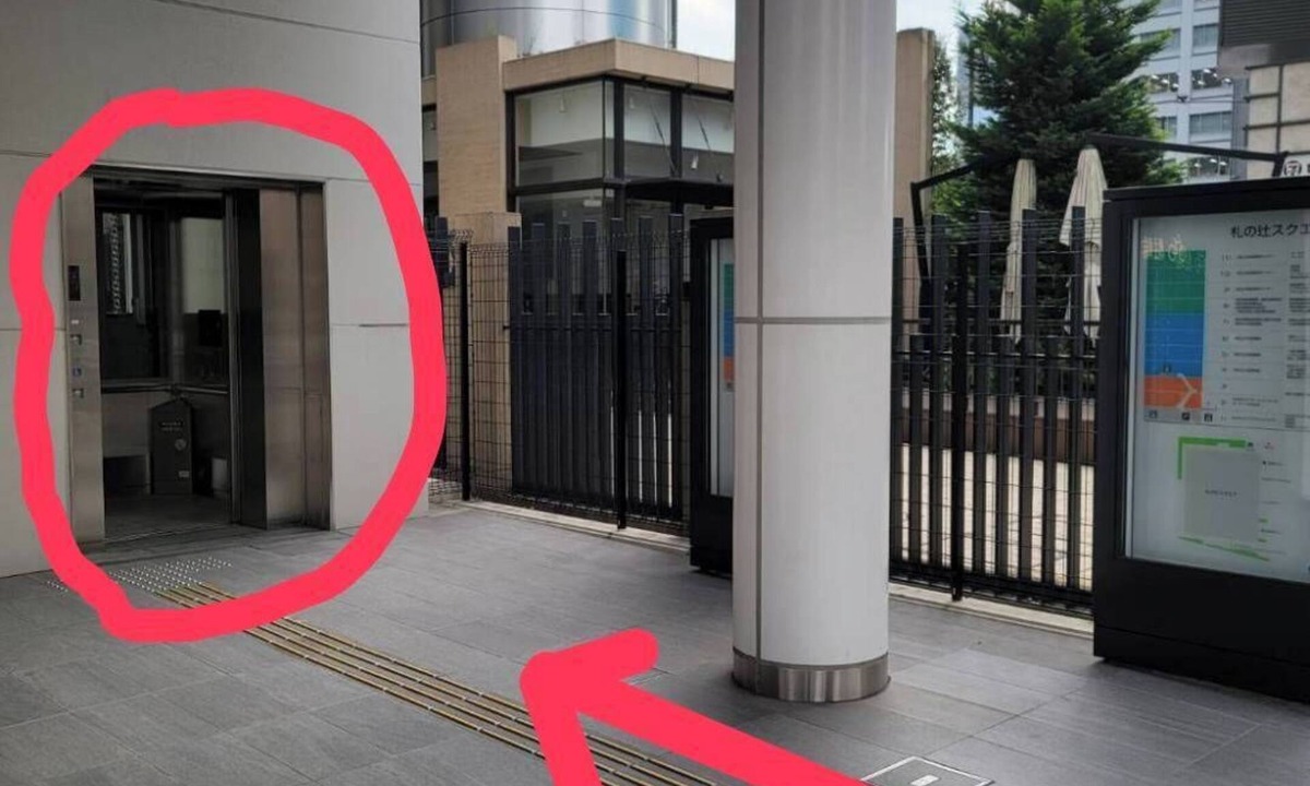 Mita Hostel | Wasabi Mita Hotel
