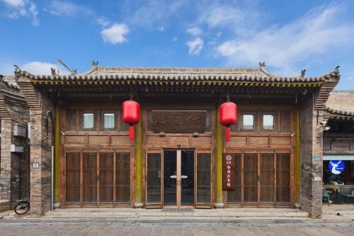Pingyao Hotel | Water Hotel, Pingyao