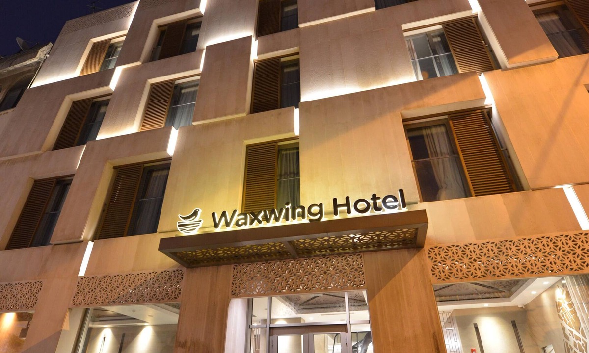 Antakya Hotel | Waxwing Hotel