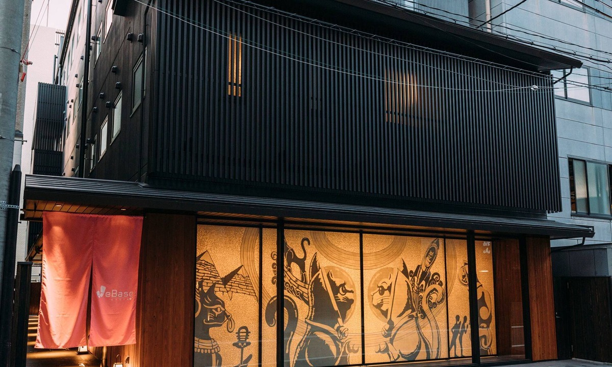 Karasuma Hostel | WeBase KYOTO - Hostel