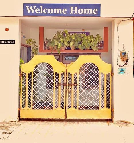 Raipur House | Welcome Home