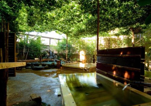 Ito Hotel | Wellness Forest Ito