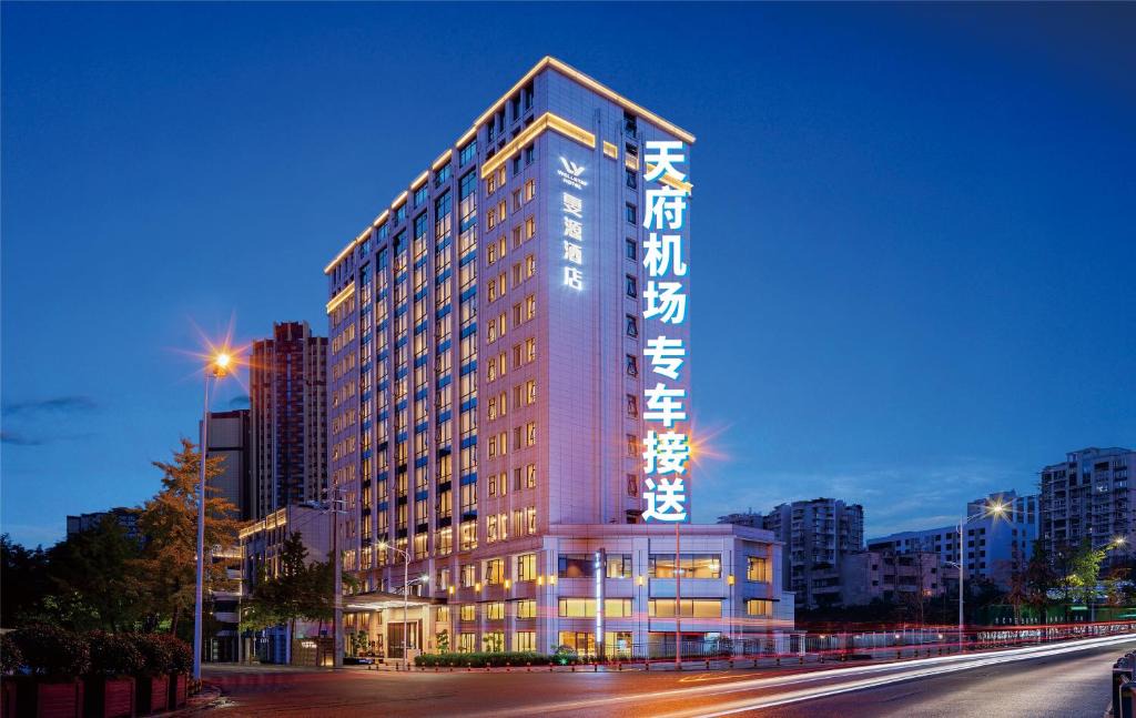 Jianyang Hotel | Wellstay Hotel