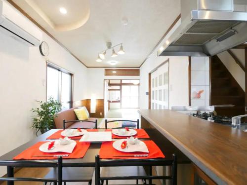 Hiroshima City Centre House | west crab base - Vacation STAY 13480