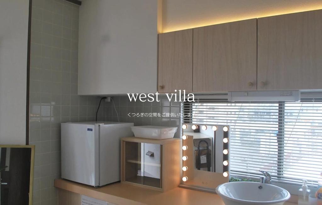 Naha City Centre Apartment | West Villa
