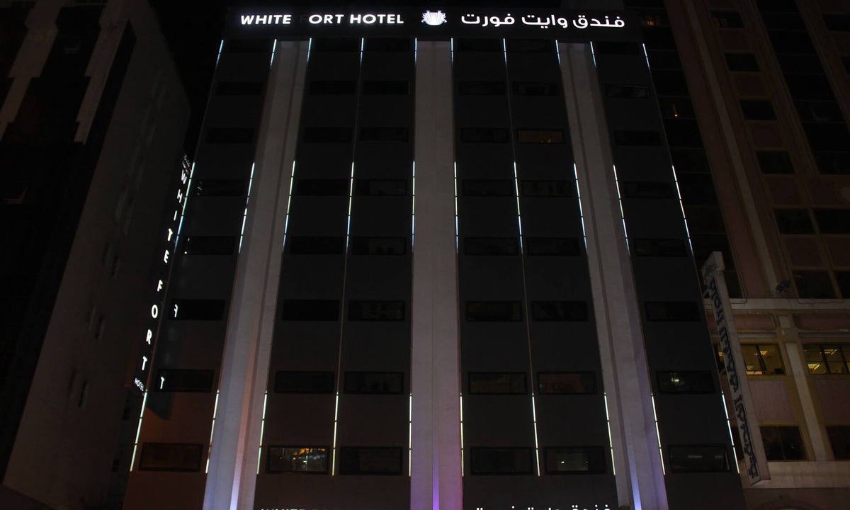 Old Dubai Hotel | White Fort Hotel