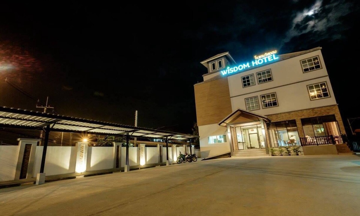 Samut Songkhram Hotel | Wisdom hotel