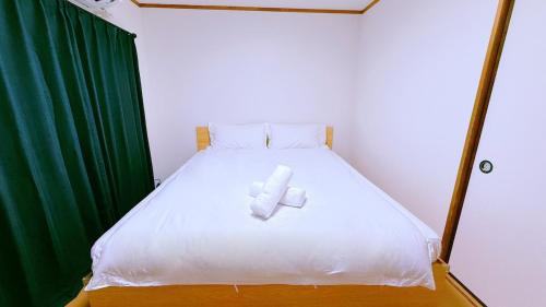Minato Apartment | wonderland303