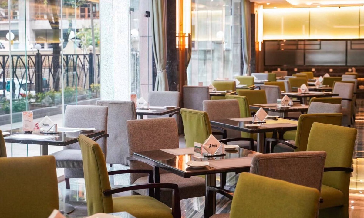 Jiang'an District Hotel | Wuhan Poly Hotel