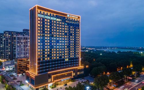 Donggang District Hotel | Wyndham Rizhao Downtown