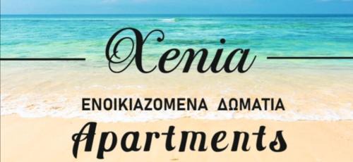 Vagia Apartment | Xenia