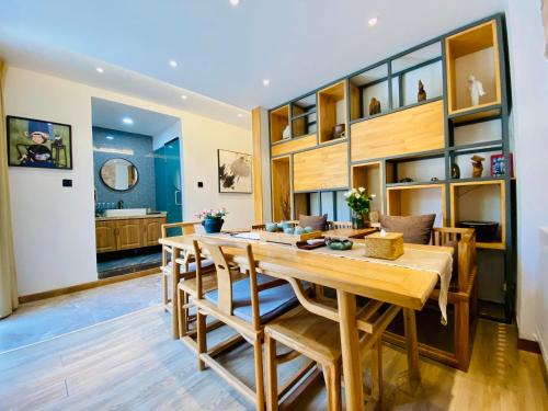 Beilin House | Xi'an Simple Palace