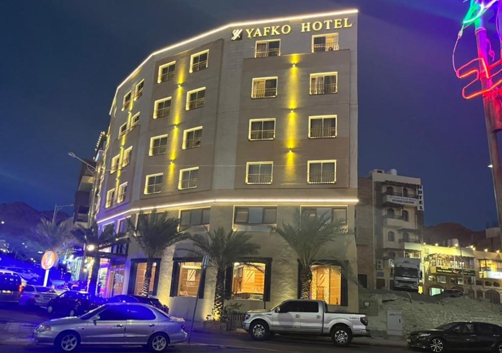 Aqaba Hotel | Yafko Hotel