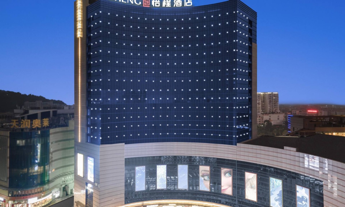Jiangcheng District Hotel | yangjiangshibailiyichengjiudian