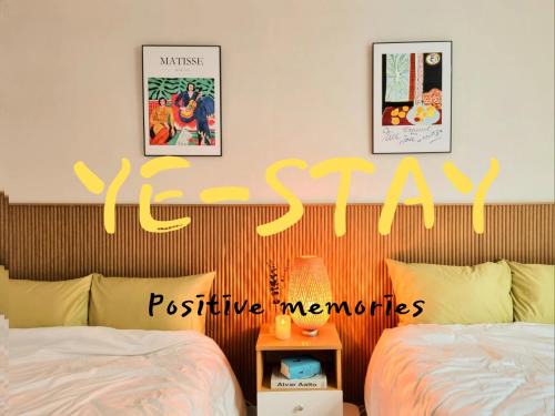 Namsan-dong Apartment | Ye Stay