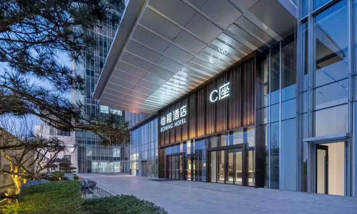 Wanghu Subdistrict Hotel | Yicheng Hotel