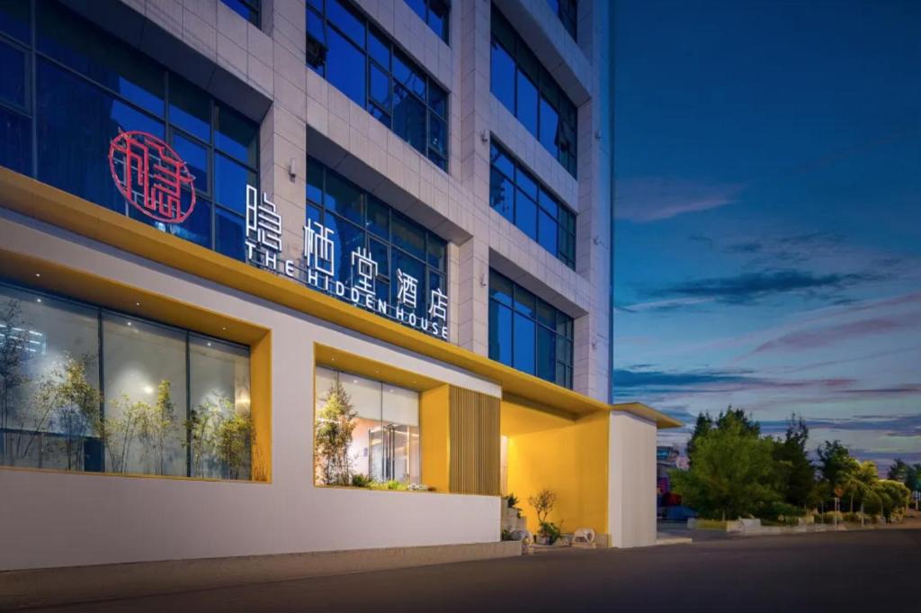 Luomashi Hotel | Yinxitang Suites Hotel