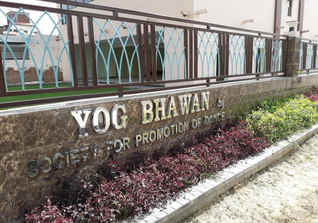Greater Noida Apartment | Yog Bhawan Centre For Dance Yog Music