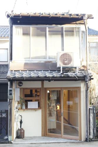 Yunokawa Onsen House | yohaku
