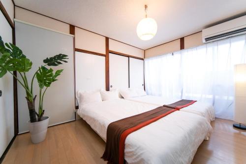 Yokkaichi House | Yokkaichi Nishishinchi Hotel