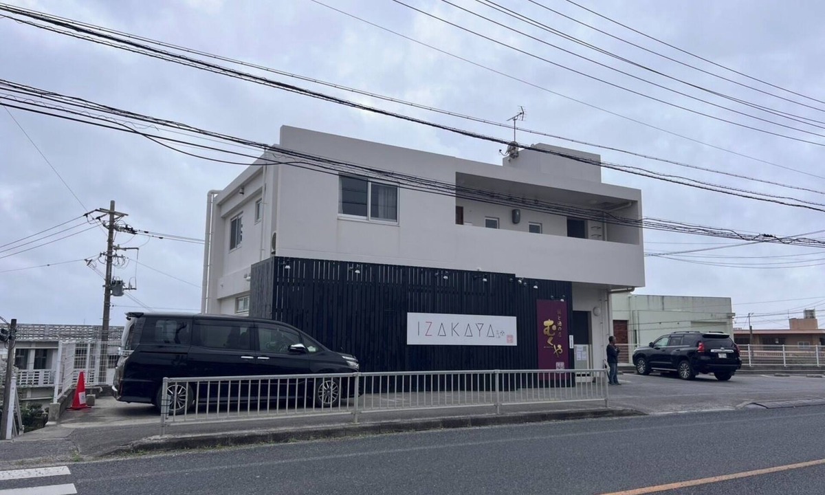 Sobe Villa | Yomitan, Okinawa｜Only one pair per day. A private family villa chosen by international guests! Children can also enjoy making noise without hesitation!