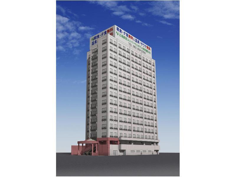 Yonago Hotel | Yonago Universal Hotel