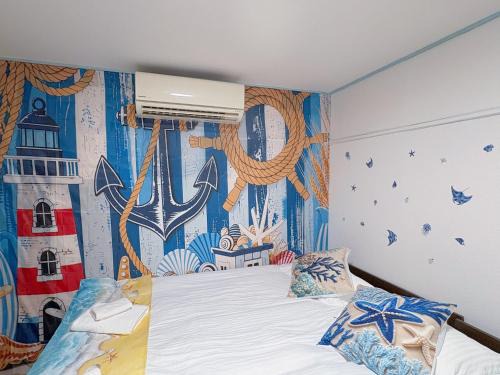 Ota Ski Chalet | Yui HOSTEL