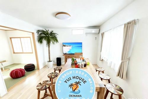 Umusa House | YUIhouse