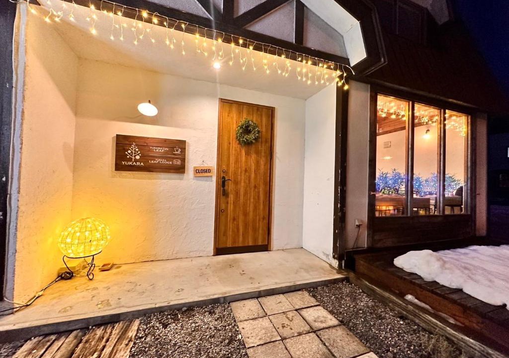 Nanae Hotel | YUKARA LEAF LODGE