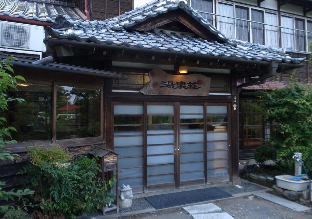 Higashiibaraki-gun Hotel | Yusenso