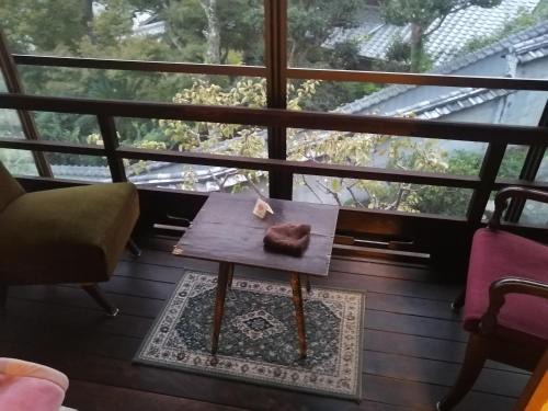 Onomichi House | z Authentic Trad Villa experience