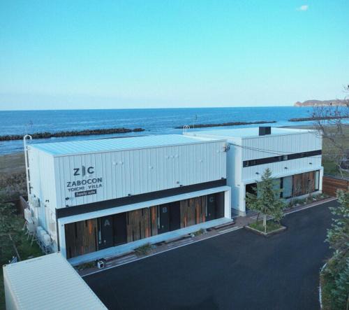 Yoichi Villa | ZABOCON Yoichi Villa