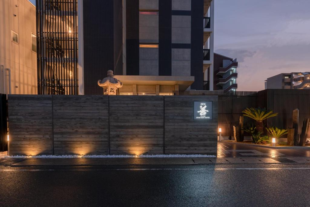Fushimi Apartment | Zen Kyoto Apartment Hotel
