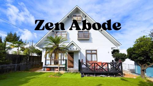 Nakama Ski Chalet | ZenAbode Onna 8 min walk to the beach BBQ in the large garden