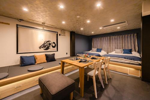 Ryogoku Apartment | ZENBASE Ryogoku
