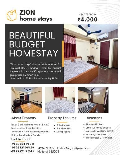 Madurai House | Zions Home Stay