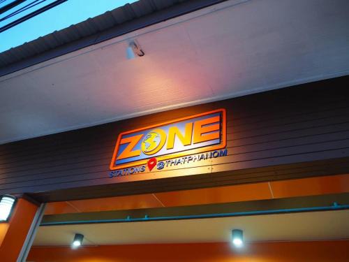 That Phanom Hotel | Zone Stations That Phanom โซนสเตชั่น ธาตุพนม